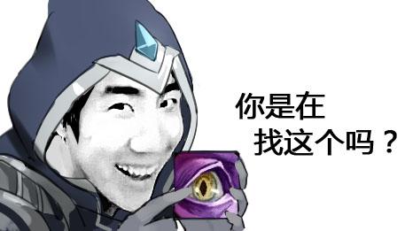 马叉虫魔性表情包，收好不谢。