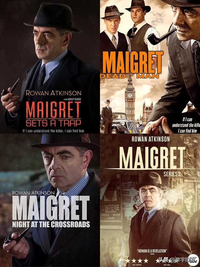 能把你逗哭还能帅到你不敢认，看憨豆演《梅格雷》方知演技为何物