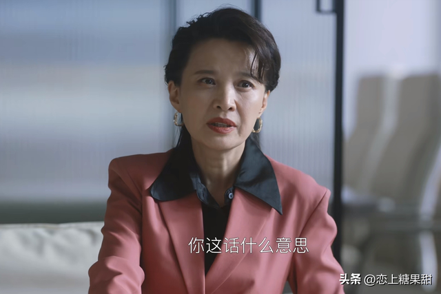 《无所畏惧2》孙铭山被搞垮!方丽虹栽了,才懂陈硕为何死磕许卓