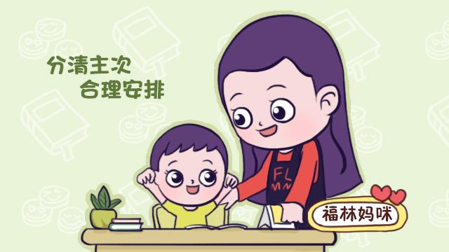 穷人家出富二代,富人家孩子早当家?难以理解,却真实存在