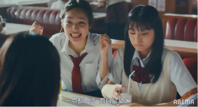 男女之间那些羞羞的事,全被这片一网打尽