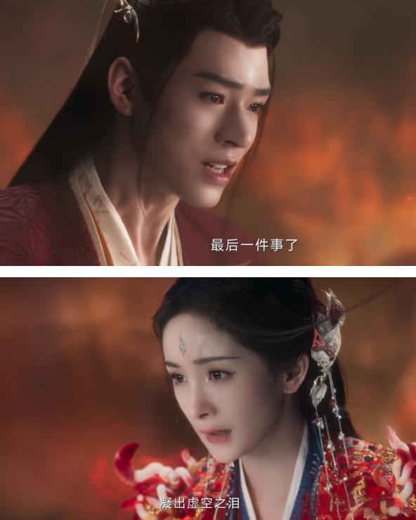 简直离谱!《狐妖小红娘》大结局,堪称是我今年看过最胡扯的结局
