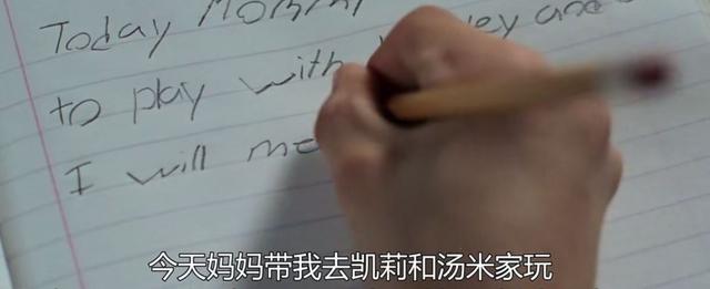 《蝴蝶效应》：从平行时空、隐含作者理论，看懂埃文的重置人生