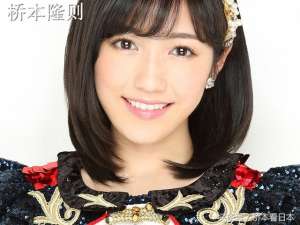 麻友友(在日本“命根子”成为禁语)