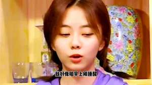 谭松韵素颜(谭松韵起床素颜，是不是更加可爱了)