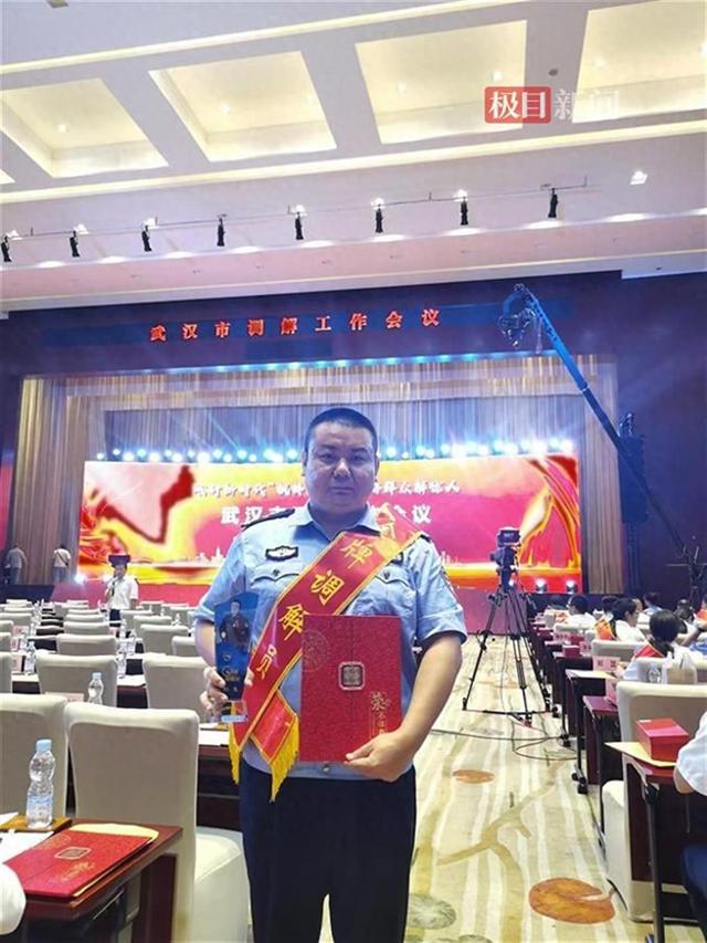 民警刘飞获评为“金牌调解员”，他是这样炼成的