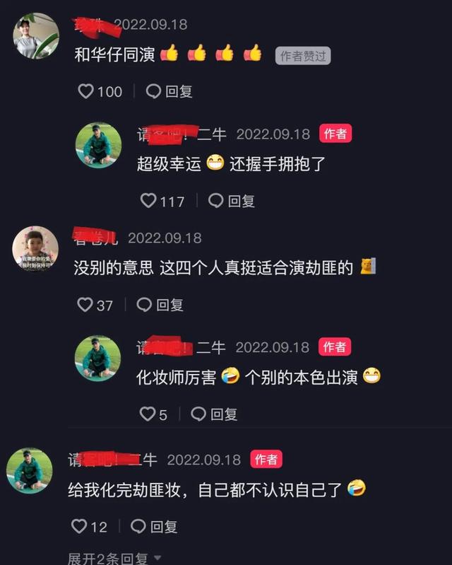 刘德华在哈尔滨拍戏细节曝光：竟用两个替身，深夜在街头烧香拜神