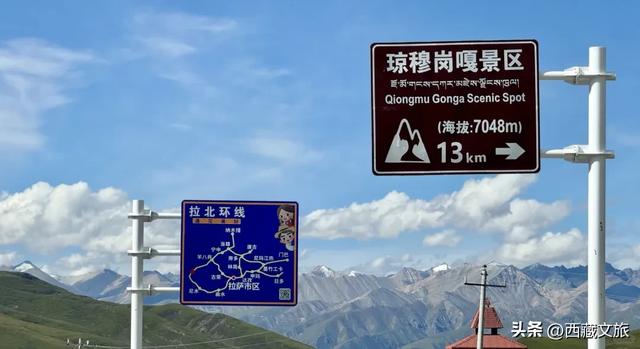 非必要不去南北极！西藏有同样出彩的蓝色冰川，堪称第三极景色！