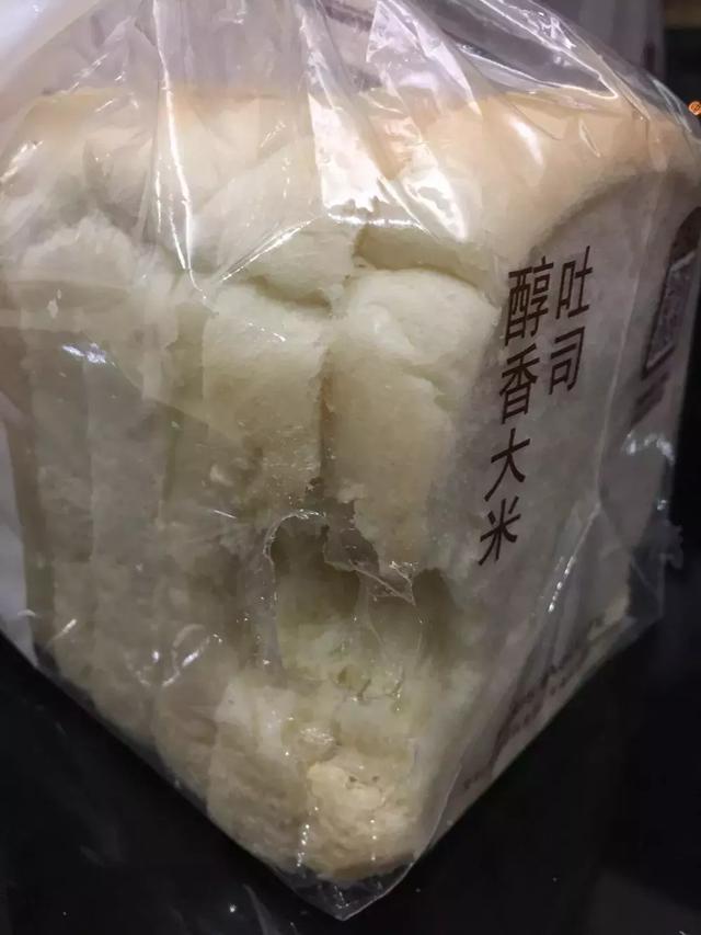 巴黎贝甜诚信何在？欺骗记者称已“登门道歉”