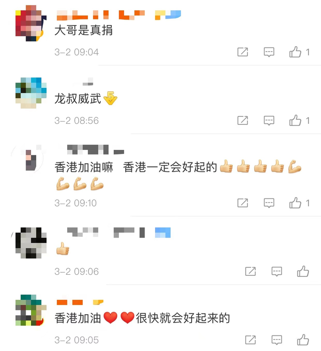 67岁成龙现身厦门搬运口罩!身材健壮精神好,撸起袖子干活显轻松