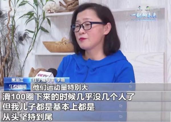 那个怀揣金色梦想的少年