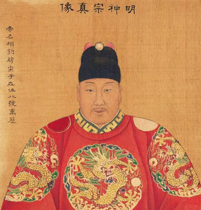 万历朝鲜战争：史上第一大忽悠沈惟敬，竟将中日朝三国耍得团团转