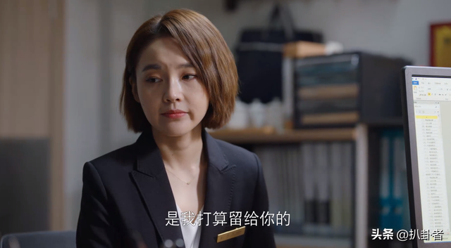 《欢乐颂4》曝预告：露西妈妈怀孕，余初晖被父亲暴打，戴维不婚