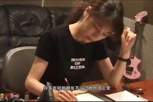 坂井泉水照片(亚洲第一歌姬坂井泉水：七次亮相，用音乐燃爆青春)