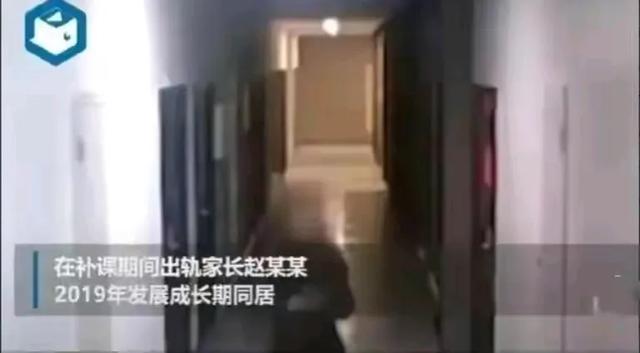炸裂!女教师与男家长出轨被当场抓奸在床,辣眼睛辣眼睛