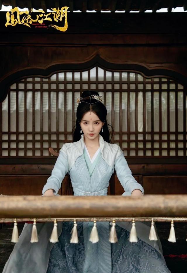 24集甜宠剧《凤落江湖》开播，反派女魔头和卧底男面首，戏假情真