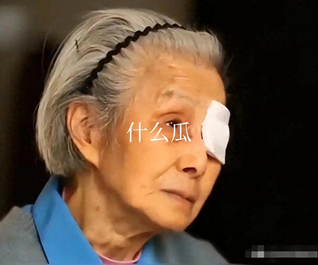 钟崇鑫遗孀张淑英：丈夫婚后上前线，她苦等77年，93岁赴台湾祭奠