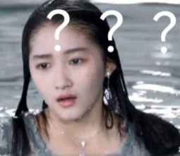 四年了，不要再捞宇文玥了