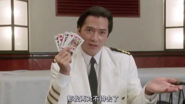 我行我素单立文：五次出演西门庆，没钱怕老婆并不丢人