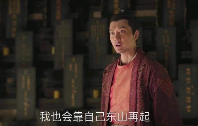 《知否》原著“惊才绝艳”的顾廷煜：顾廷烨，终究没“赢”过他 