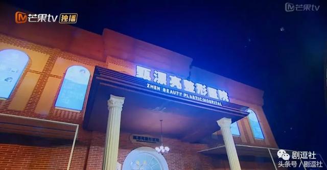 明星大侦探第三季完结,Top5案件盘点!恐怖童谣还不是最恐怖的!