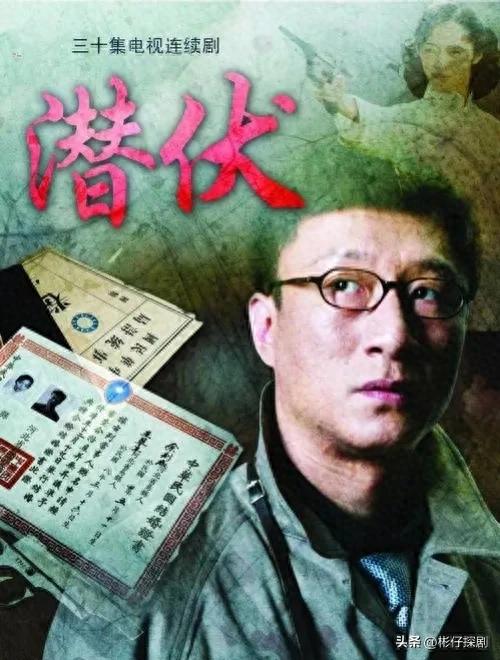 推荐10部孙红雷主演的经典高分电视剧,你看过哪几部呢?