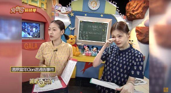 记录大S,和我们一代人的青春!《娱乐百分百》:熙媛一路好走