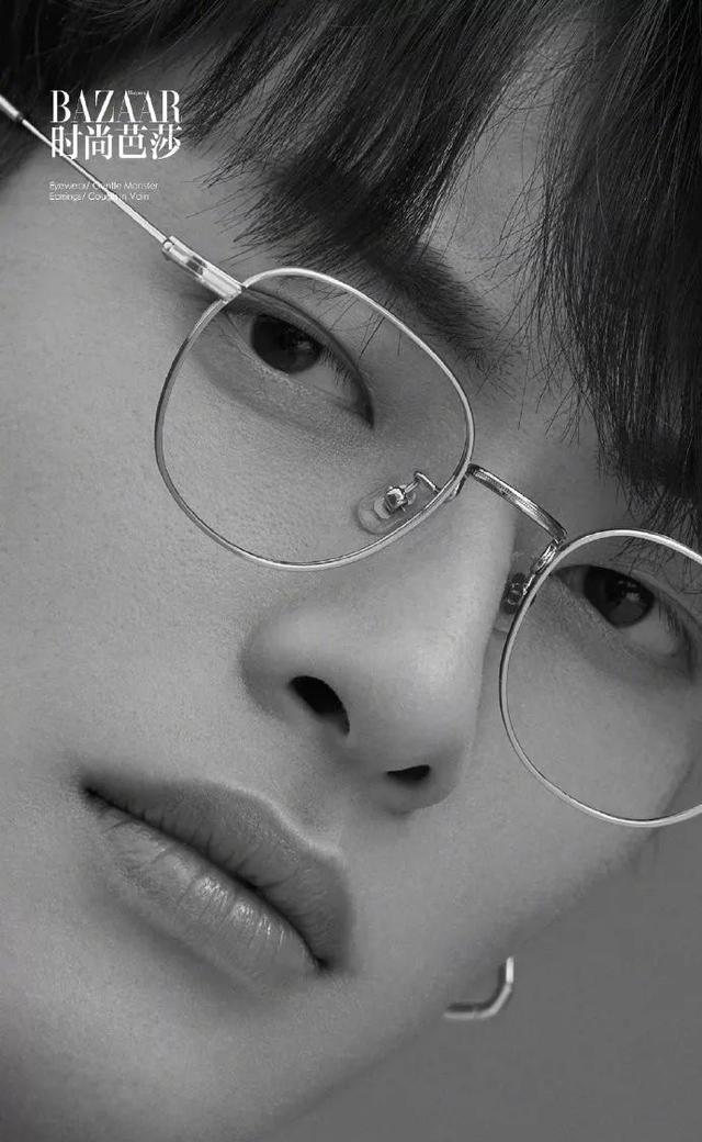 时尚芭莎电子刊｜木子洋：想和她环游世界后，开一家店