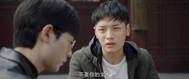 周文川的“不走了”是一种放下，最终却走上末路，主要是因为这些