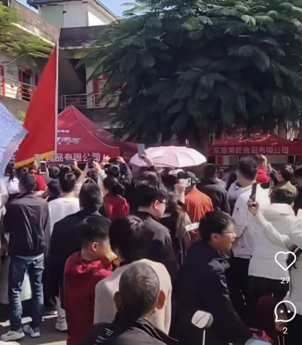 全红婵突然发文:理智一点吧!