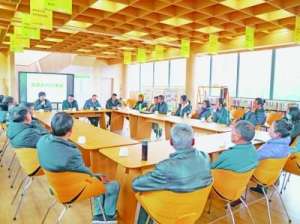 众人(众人“商量”出好日子)