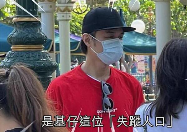 “失踪人口”回归！宅家300多天后古巨基一家罕见露面