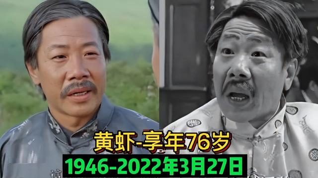 参演林正英僵尸片的10位演员，钱小豪脱相认不出，楼南光迁居内地