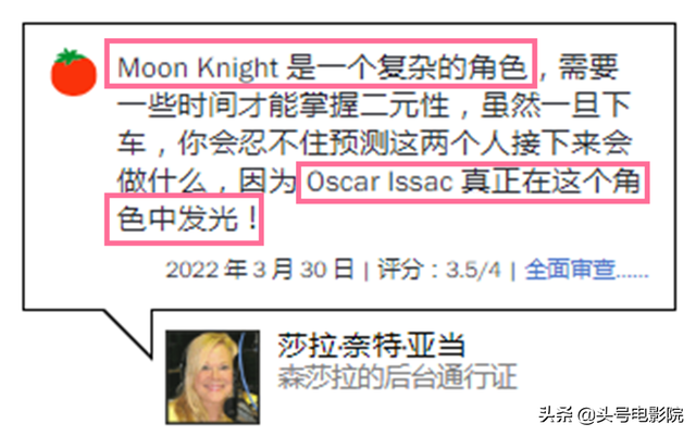 9.1分!炸爽+暗黑!漫威最新超英剧开播,仅6集,男主媲美夜魔侠