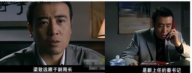 《岁月》人物篇(一) 人生赢家-吴过