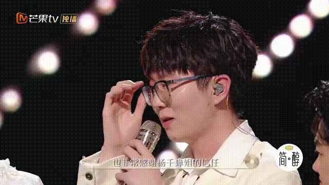 《声生不息》单依纯合唱再输 缘何九战七输却人气不堕？（转）