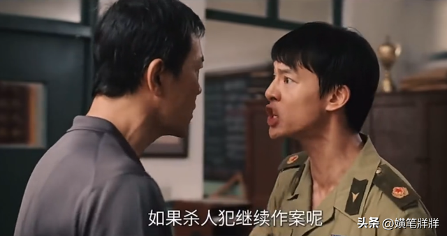 首播将至！16集刑侦剧来了！视后影帝齐聚，阵容堪称有生之年