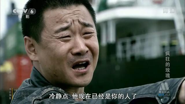 《突围》配角王景春：买不起房的70后影帝，感谢90后妻子不离不弃