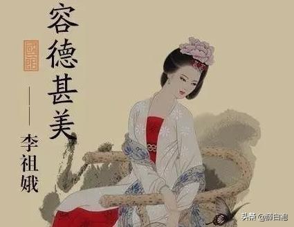 北齐往事:睡嫂子,杀侄子,却被电视剧描绘成一代明君