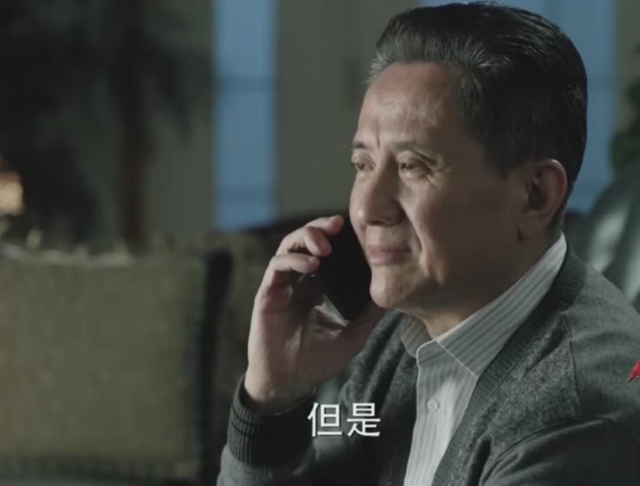 人民的名义：同样是副厅级，为何孙连城被李达康批评，赵东来没有