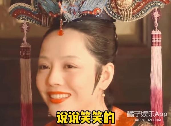 还记得《甄嬛传》里的敬妃吗?她现在长这样!