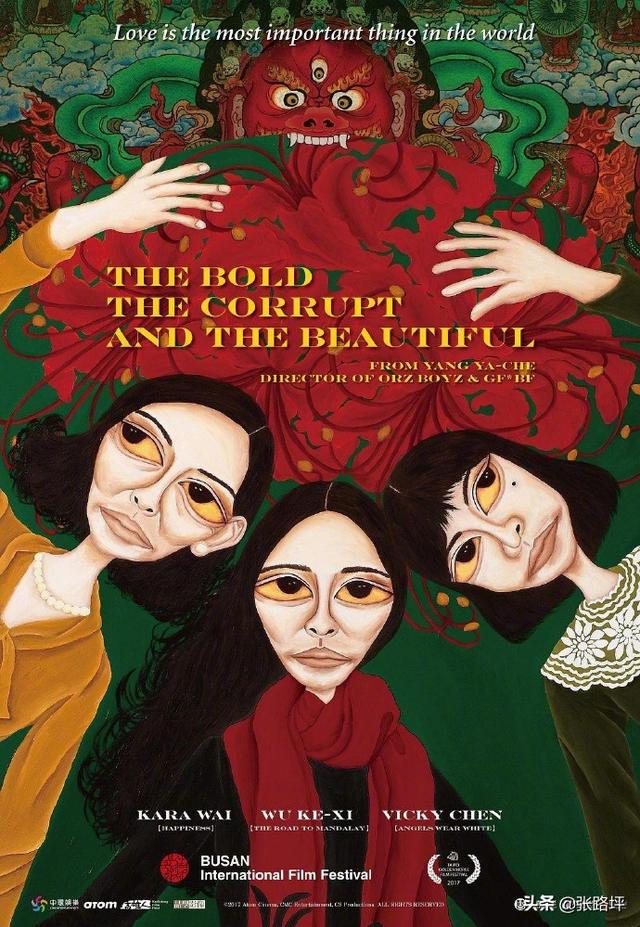 豆瓣2010年-2019年电影Top20榜单！你看过多少？