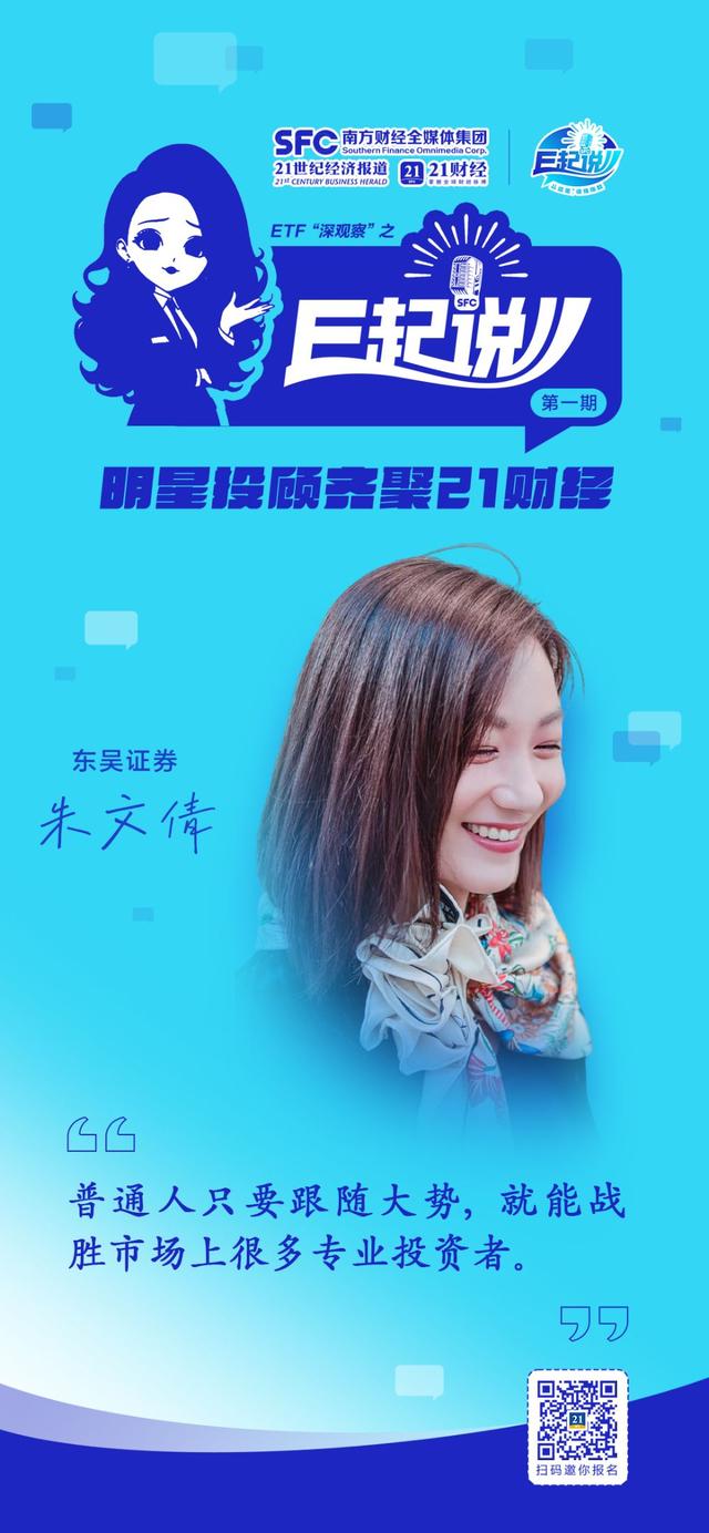 @散户老师：每天和市场斗智斗勇的你我他