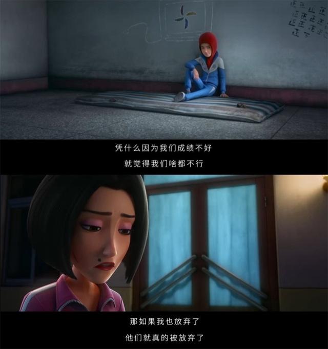 《茶啊二中》：我们那么怀念的校园时光，一定值得被拍出来