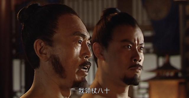 大明王朝:后吕芳时代,看嘉靖帝“十步以内必有芳草”的帝王之术