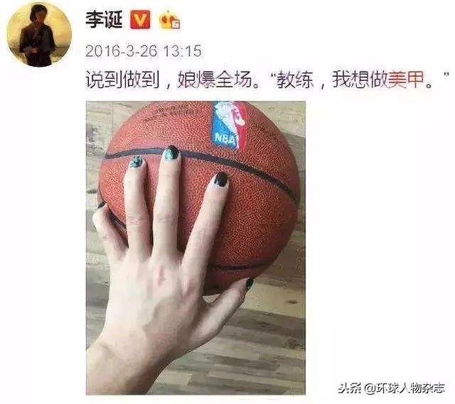 又丑又丧，又懒又虚荣的李诞，没想到婚姻观却实际得很……