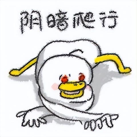 李白玩火、曹操蹦迪、刘备摇花手！我在抖音看“老东西”直播……