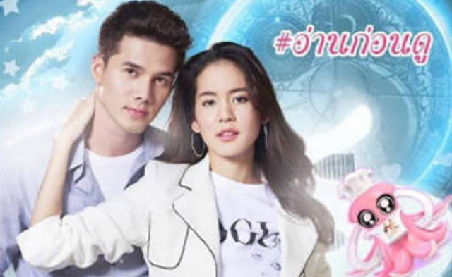 泰国剧为何火爆中国?变性+乱伦+复仇都敢拍,咆哮、扇耳光、囚禁轮番上演