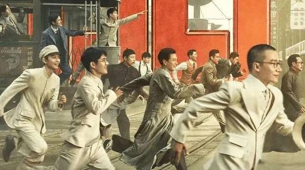 连续8天都拿下冠军，《1921》凭什么能让人“痴迷”？