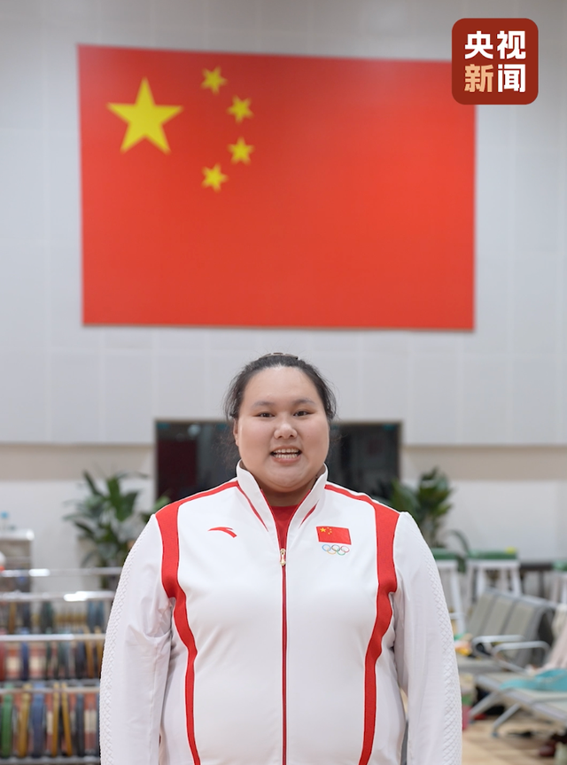 “体重150公斤,没有身材焦虑!”